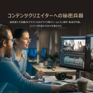 シリコンパワー ssd 外付け 1tb USB...の詳細画像5