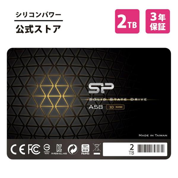 シリコンパワー SSD 2TB 内蔵 A58 3D NAND SATA3 6Gbps 2.5インチ ...