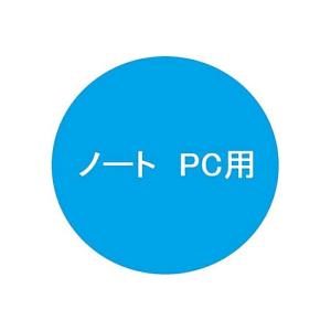 シリコンパワー pcメモリ 8gb ノートPC...の詳細画像1