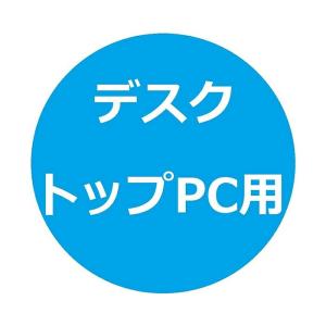 シリコンパワー DDR3 8GB(4GB×2枚...の詳細画像3