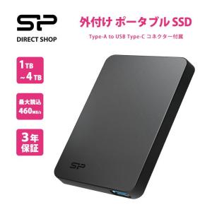 シリコンパワー 外付けSSD 1TB Gen 1 Type-A to USB 3.2 Type-C コネクター付属  usb-c ポータブルSSD S05 SP010TBPSDS05SAKTC｜シリコンパワーダイレクト