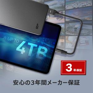 シリコンパワー SSD 外付けssd 1TB ...の詳細画像3