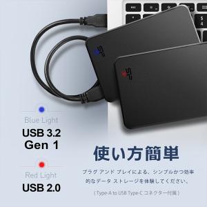シリコンパワー SSD 外付けssd 1TB ...の詳細画像4