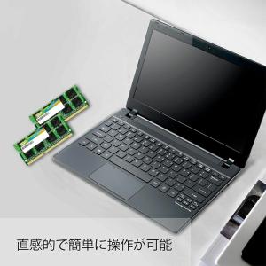 シリコンパワー pcメモリ 16gb 8gb ...の詳細画像2