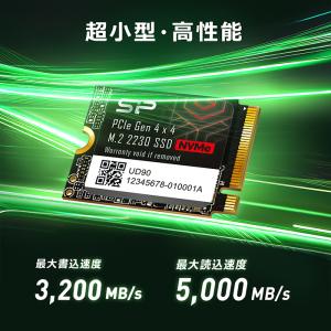 シリコンパワー SSD 2TB 内蔵ssd U...の詳細画像3