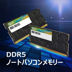 シリコンパワー DDR5 32GB(16GB×...の詳細画像1