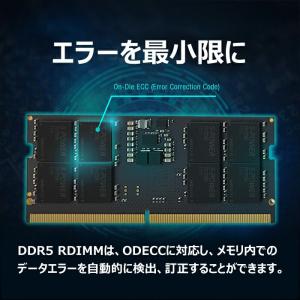シリコンパワー DDR5 32GB(16GB×...の詳細画像2