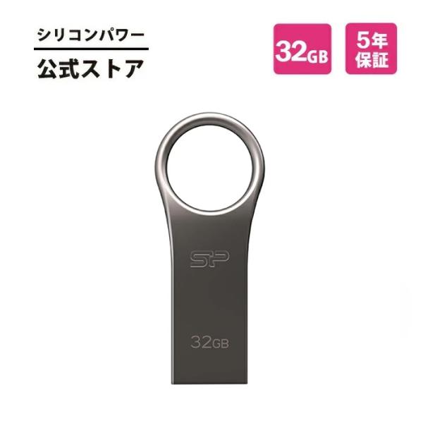 シリコンパワー usbメモリ 32gb USBメモリ 32GB USB3.1 / USB3.0 亜鉛...