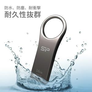 シリコンパワー usbメモリ 32gb USB...の詳細画像2