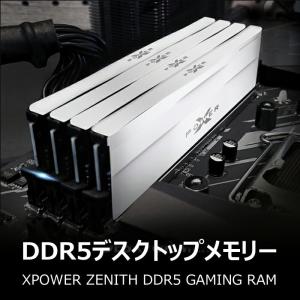 シリコンパワー DDR5 32GB(16GB×...の詳細画像1