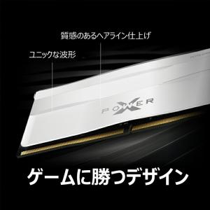 シリコンパワー DDR5 32GB(16GB×...の詳細画像4