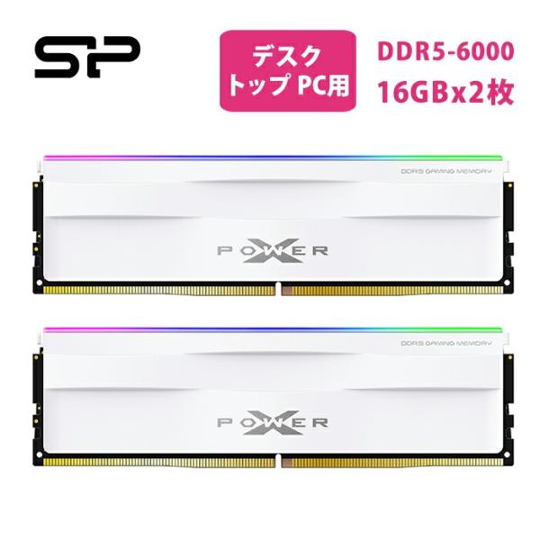 シリコンパワー DDR5 32GB(16GB×2) デスクトップ用 PCメモリ DDR5-6000 ...