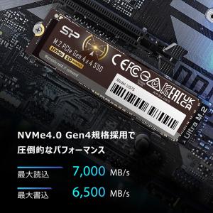 シリコンパワー SSD 4TB 内蔵ssd U...の詳細画像2