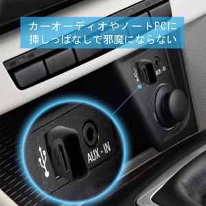 シリコンパワー usbメモリ 64gb USB...の詳細画像2