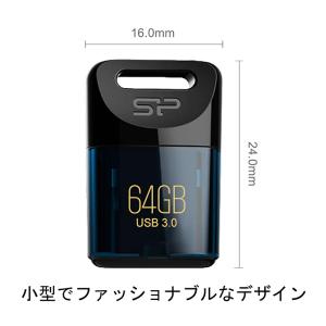 シリコンパワー usbメモリ 64gb USB...の詳細画像4