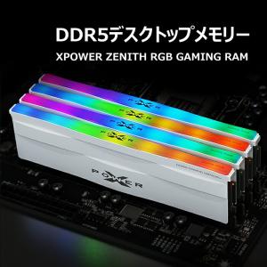 シリコンパワー DDR5 64GB(32GB×...の詳細画像1