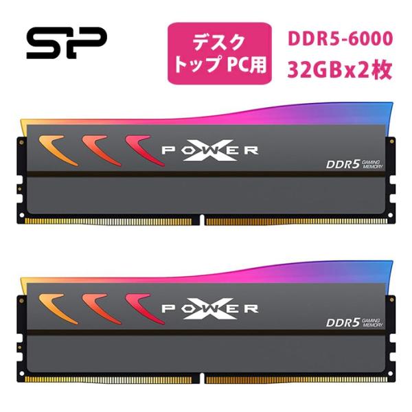 シリコンパワー DDR5 64GB (2x32GB) Storm RGB 6000MT/s (PC5...