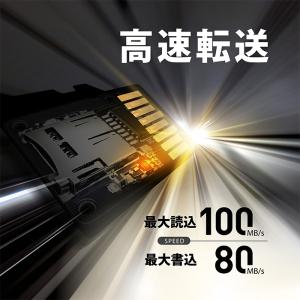 シリコンパワー microsd 128GB m...の詳細画像4