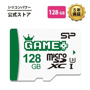 Silicon Power（シリコンパワー） microsd 128GB microSDカード 4K対応