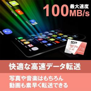 シリコンパワー microsd 128GB m...の詳細画像2