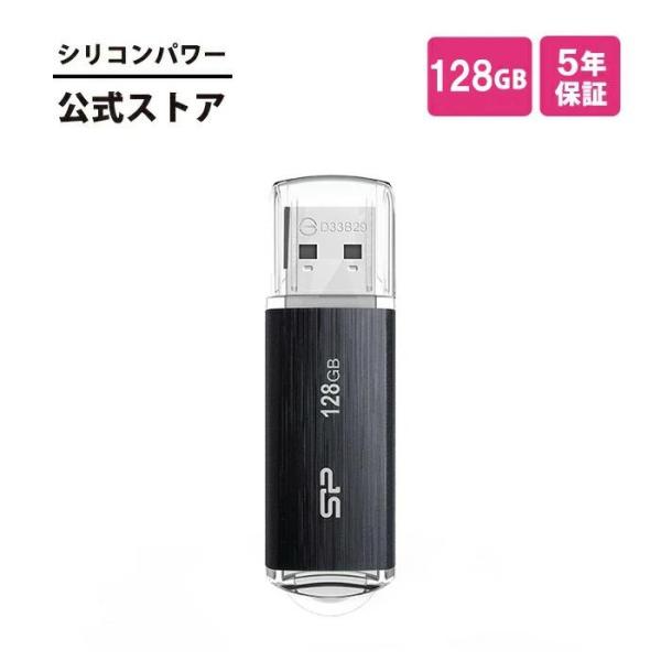 シリコンパワー usbメモリ 128gb USBメモリ 128GB USB3.1 &amp; USB3.0 ...