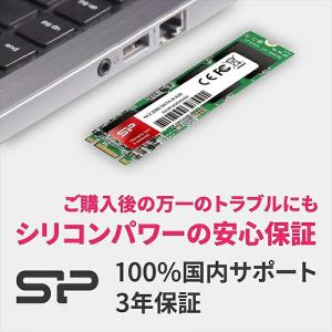 シリコンパワー SSD 256GB 内蔵ssd...の詳細画像3