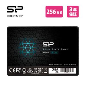 シリコンパワー SSD 256GB 3D NAND採用 SATA3 6Gb/s 2.5インチ 7mm  A55シリーズSSD sata 256ギガ SP256GBSS3A55S25｜シリコンパワーダイレクト