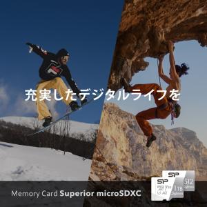 シリコンパワー microsd 256GB m...の詳細画像3