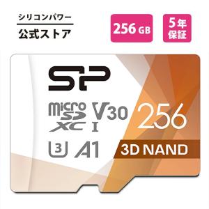 シリコンパワー microSD カード 256GB class10 UHS-1 U3 対応 最大読込100MB/s 4K対応 Nintendo Switch 動作確認済 3D Nand採用　SP256GBSTXDU3V20AB｜シリコンパワーダイレクト