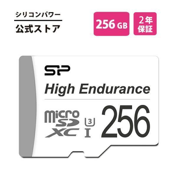 シリコンパワー 高耐久microSD カード 256GB class10 UHS-1 U3 V30 ...