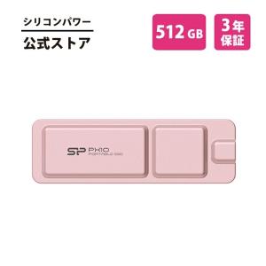 Silicon Power（シリコンパワー） SSD 外付けssd 2TB Gen 1 Type-A to