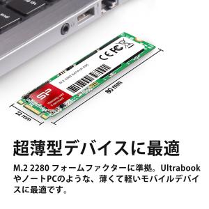 シリコンパワー SSD 512GB 内蔵ssd...の詳細画像5