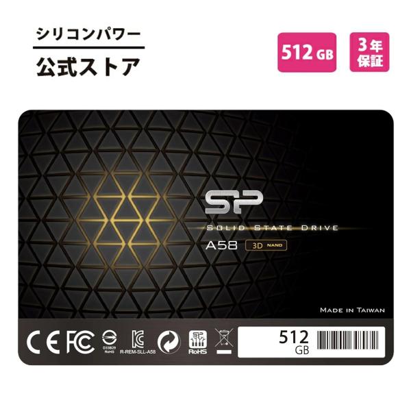 シリコンパワー SSD 512GB 内蔵 A58 3D NAND SATA3 6Gbps 2.5イン...
