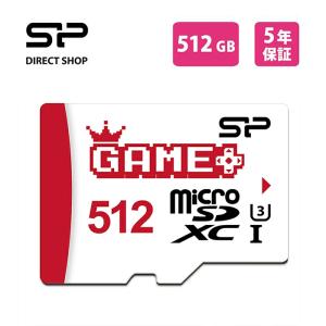 Silicon Power（シリコンパワー） microsd 512GB microSDカード 4K対応