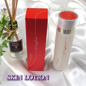 シルクセリシン 化粧水・スキンローション : シルク絹物語しらはた