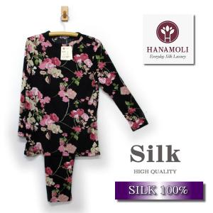 HANAMOLIのシルク100％パジャマ シルク 丸首パジャマ シックブラック(ポーチは付いてません)47％OFF｜silk-health