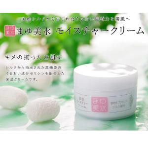 シルクセリシン 化粧水・スキンローション : シルク絹物語しらはた