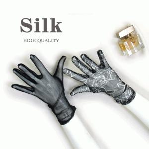 新入荷 シルク100％メッシュ手袋 エレガントに 伸縮性のあるシルクメッシュ手袋でしゃれにケア 35％OFF｜silk-health