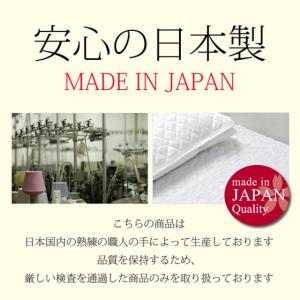 シルク枕パット 朱子織でお肌側シルク 中綿ウー...の詳細画像3