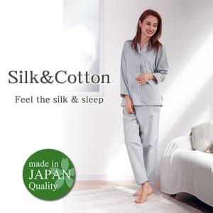 貴重な日本製　丈夫でヒヤッとしないシルクサテン婦人テーラーパジャマ 　silk&cotton｜silk-health