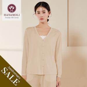 シルクリネンカーディガン ゆったりしたシルエットでストレスフリーな着心地 3色展開 44%OFF｜silk-health