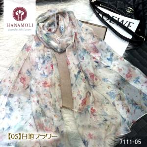 【美しい光沢が贅沢なシルクサテン】41%OFF...の詳細画像4