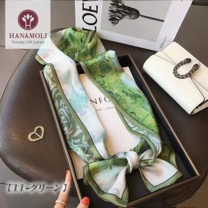 【美しい光沢が贅沢】シルクサテンリボンスカーフ...の詳細画像4