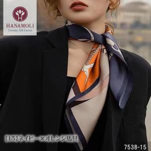 【美しい光沢が贅沢なシルクサテン】シルク100...の詳細画像1