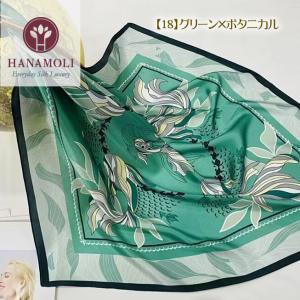 美しい光沢が贅沢なシルク100%サテンスカーフ...の詳細画像2