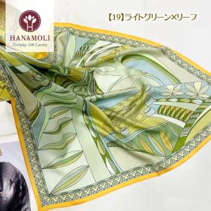 美しい光沢が贅沢なシルク100%サテンスカーフ...の詳細画像3