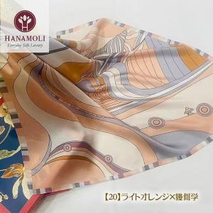 美しい光沢が贅沢なシルク100%サテンスカーフ...の詳細画像4