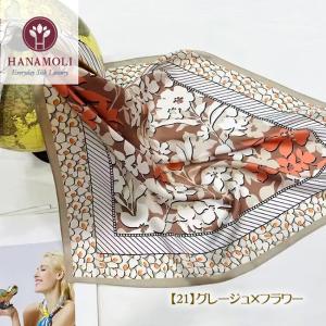 美しい光沢が贅沢なシルク100%サテンスカーフ...の詳細画像5