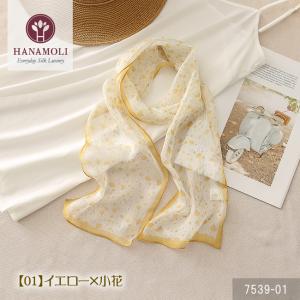 40%OFF【アレンジしやすい細長タイプ】シル...の詳細画像1