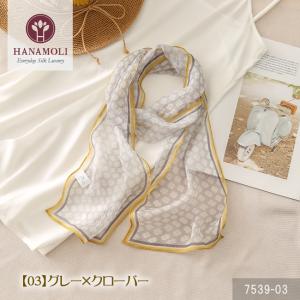 40%OFF【アレンジしやすい細長タイプ】シル...の詳細画像3